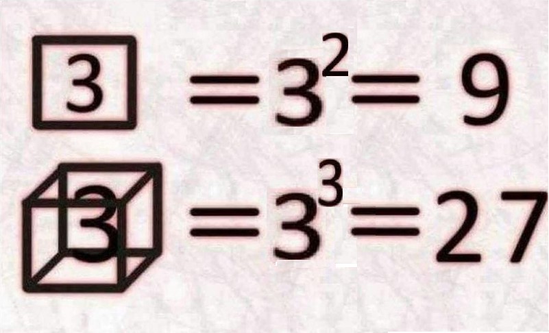 cubo